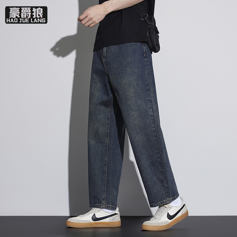 13654477.夏季男款潮牌直筒九分牛仔裤薄款宽松潮流日常通勤百搭透气休闲裤