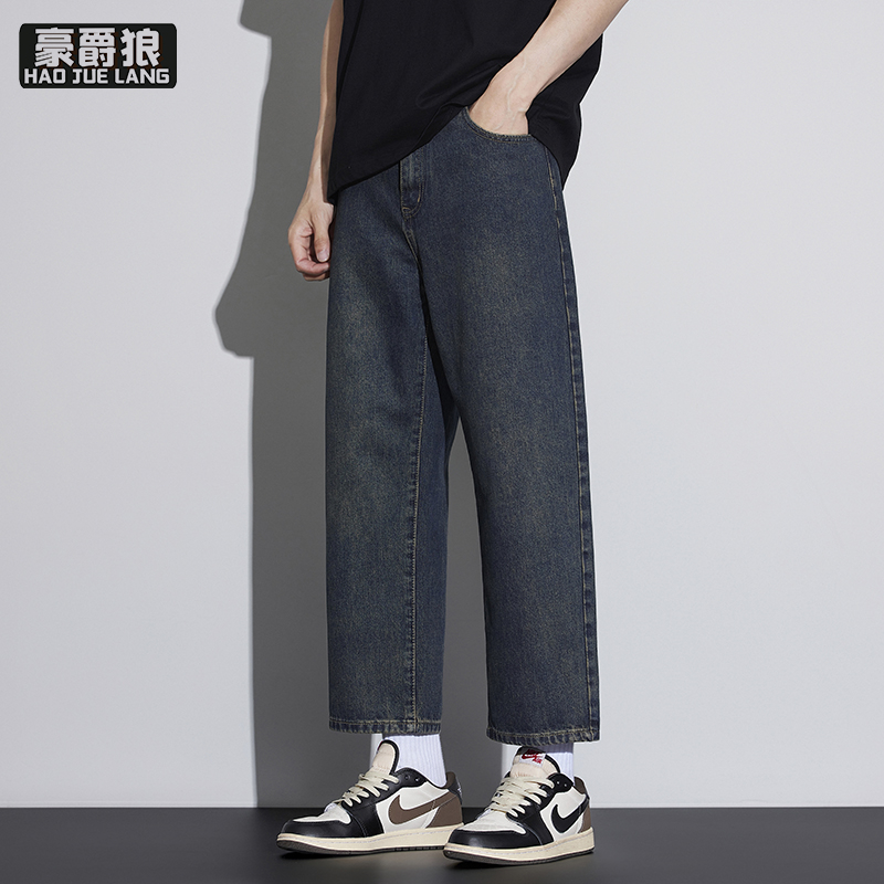 13654457.宽松直筒八分牛仔裤男士夏季薄款矮小个子短腿8分裤男阔腿休闲裤