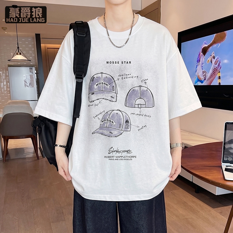 13654476.夏季新款短袖t恤男孩初中高中学生帅气半袖青少年大童宽松上衣服
