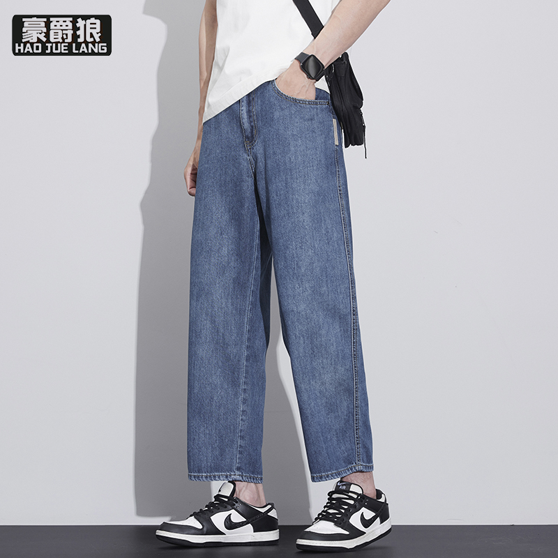 13654460.夏季冰丝薄款九分牛仔裤男士宽松直筒莱赛尔透气矮小个子9分裤潮