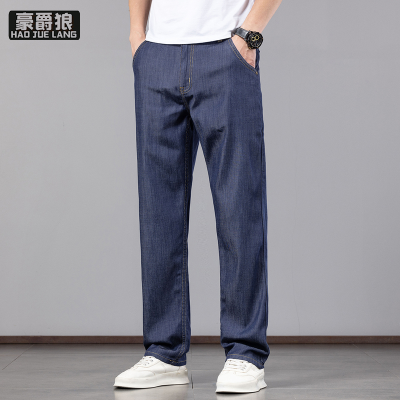 13654405.夏天冰丝牛仔裤男士宽松直筒长裤子夏季超薄款商务百搭弹力休闲裤