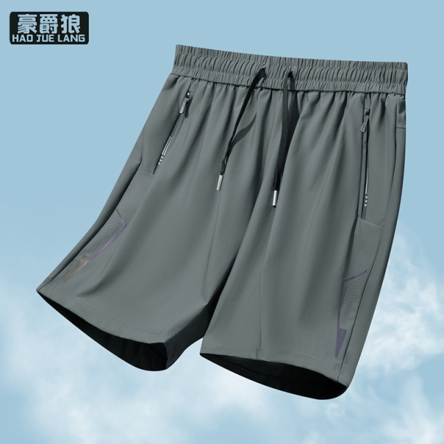 13654451.后口袋拉链运动短裤男夏季薄款冰丝五分裤高弹力冰感跑步速干中裤