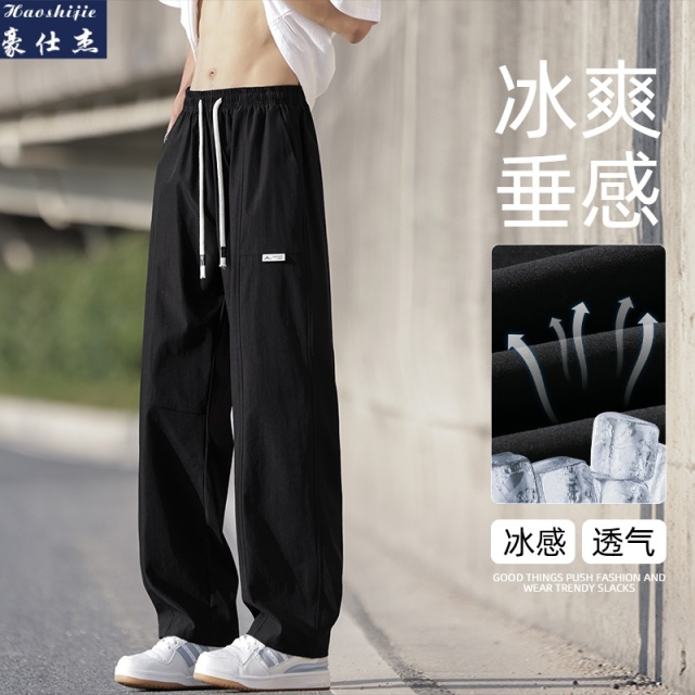 13644753.《百搭潮流》夏季薄款休闲舒适透气百搭冰丝裤潮流男裤