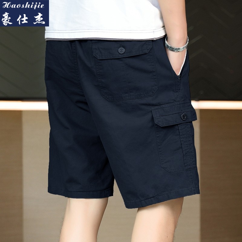 13638852.《简约潮流》夏季新款宽松纯色五分裤男士工装休闲纯棉短裤