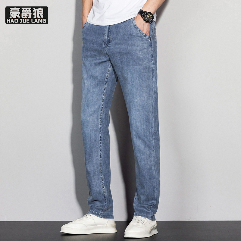 13654462.高端天丝超薄牛仔裤男士夏季冰丝薄款直筒长裤弹力休闲裤子