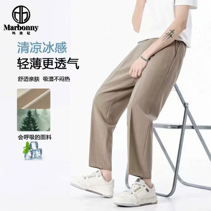 13639658.春夏时尚百搭男士商务休闲九分小西裤