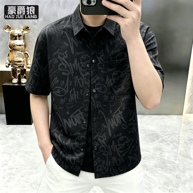 13654479.短袖衬衫男款夏季宽松轻薄凉感满花翻领衬衣套装百搭休闲百搭外套