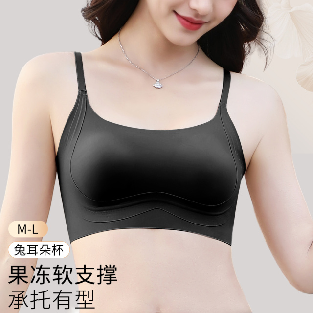 13656964.【轻薄兔耳杯】超薄透气内衣女薄款无钢圈防下垂收副乳聚拢文胸罩