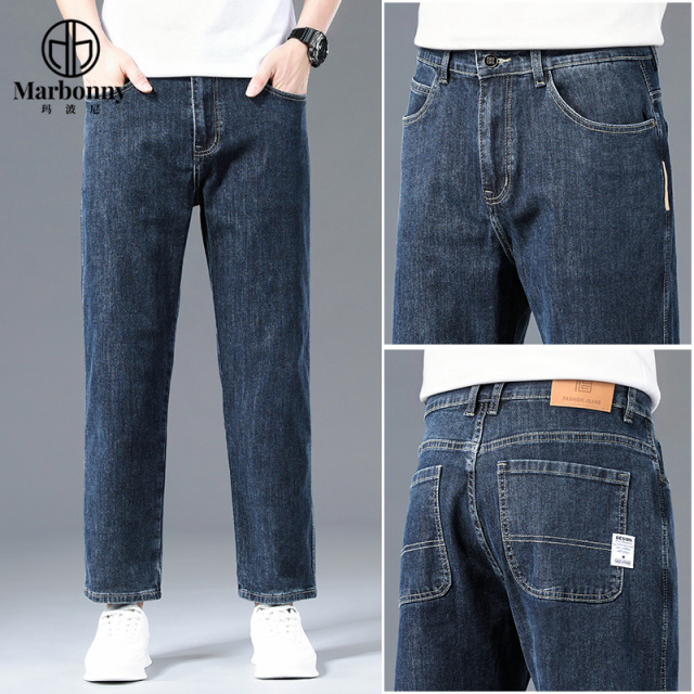13655057.夏季薄款男士牛仔裤休闲八分裤