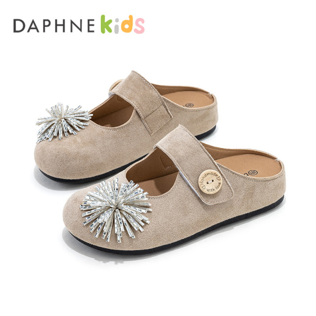 13655096.DAPHNE Kids达芙妮童鞋勃肯鞋夏新款一脚蹬包头拖鞋舒适玛丽珍单鞋