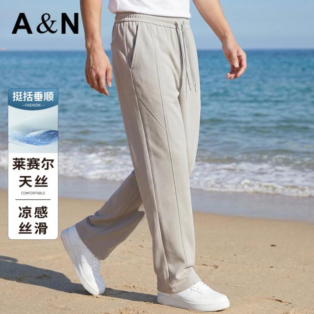 13658789.【莱赛尔天丝棉】瞬间凉感夏季薄款休闲裤男士百搭大码宽松直筒裤