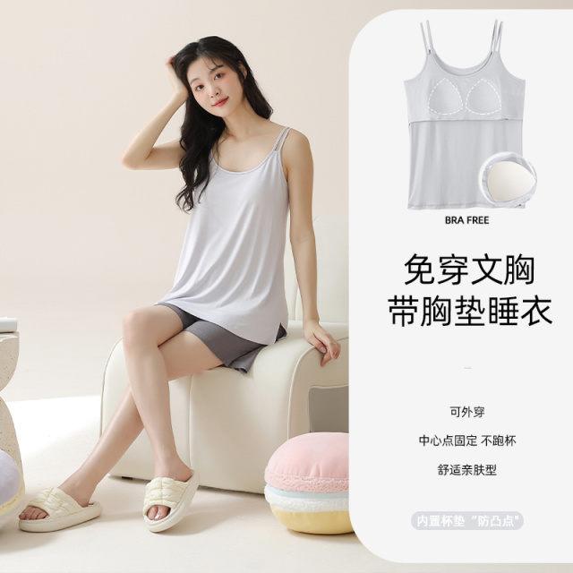13659281.派邦奴莫代尔棉夏季免穿文胸吊带短裤简约女生家居服fd