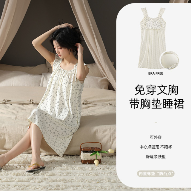 13659270.派邦奴【凉感】夏季舒适甜美风吊带睡裙fd