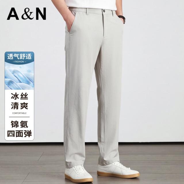 13658798.【锦氨冰丝】夏季薄款透气日常百搭休闲长裤男柔顺四面弹力直筒裤
