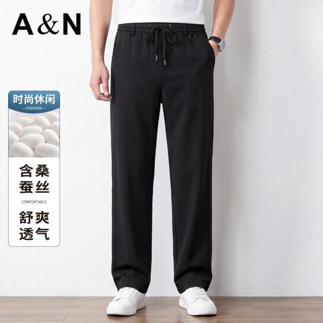13658806.【含桑蚕丝】夏季薄款透气时尚休闲直筒裤男日常简约纯色百搭长裤