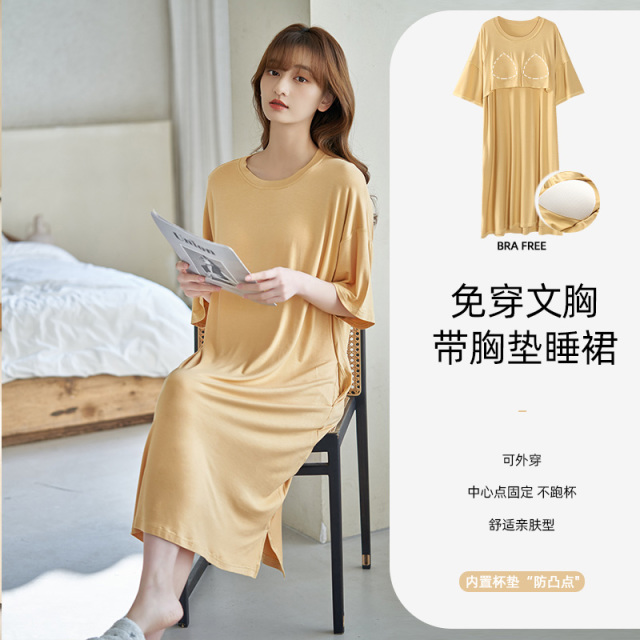 13659289.派邦奴夏季莫代尔软糯面料带胸垫中长款女士睡裙fd