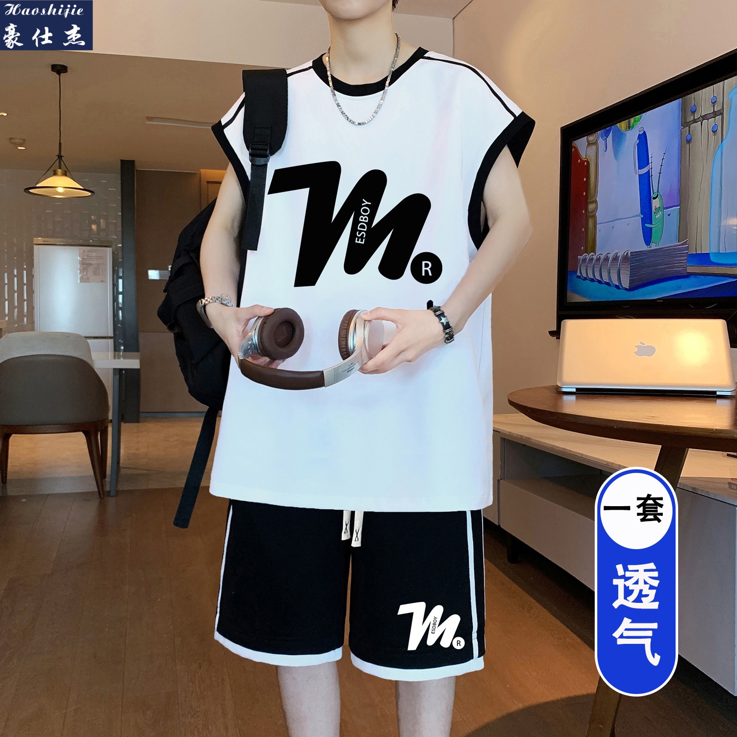 13657105.《简约时尚》夏季新款宽松休闲青少年舒适透气无袖背心套装