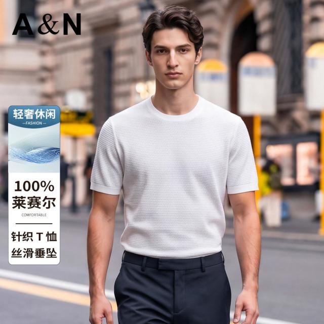 13658808.【100%莱赛尔】圆领针织短袖T恤男夏季轻奢休闲透气半袖上衣