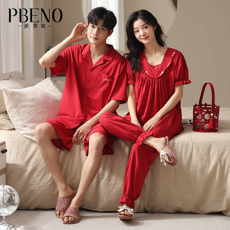 13659277.派邦奴莫代尔棉夏季大红色婚服简约设计款情侣款男款家居服fd