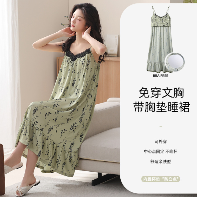 13659278.派邦奴夏季居家冰丝清爽时尚感女士凉感睡裙fd