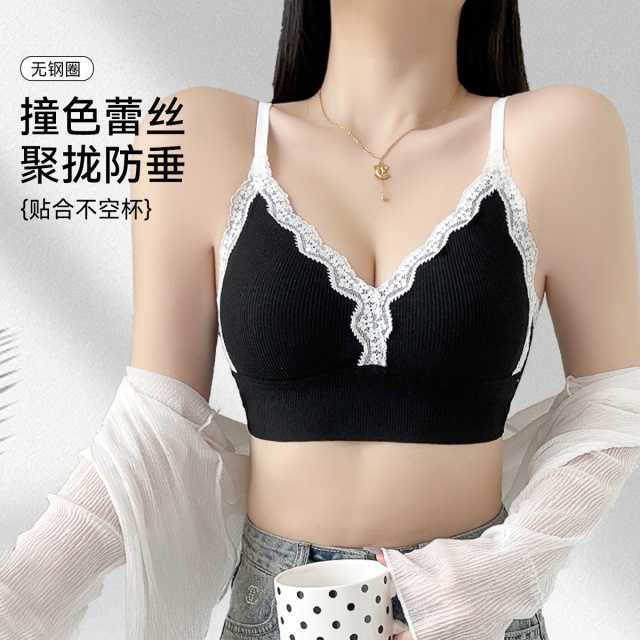 13658660.【法式蕾丝性感】螺纹撞色吊带背心内搭聚拢提拉美背内衣文胸女
