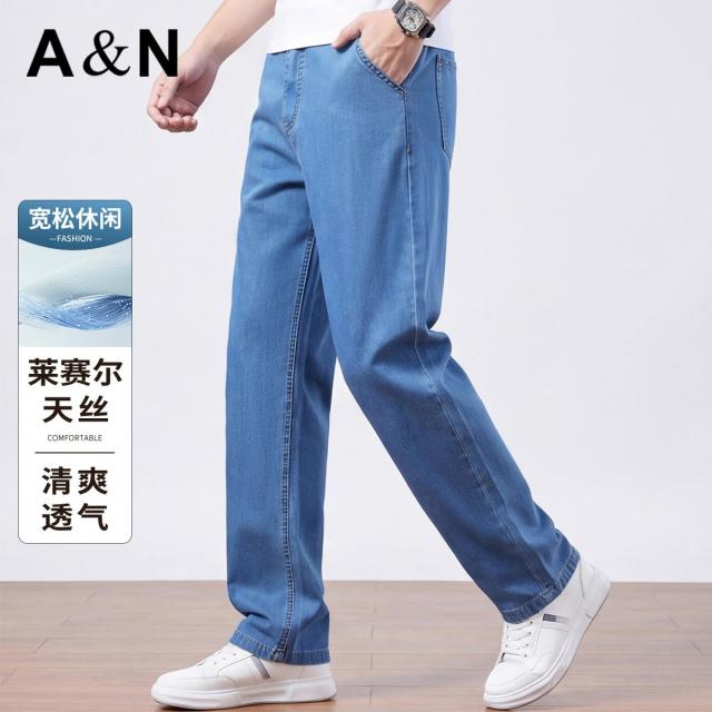 13658824.【莱赛尔天丝】夏季薄款透气柔弹舒适男士牛仔裤宽松休闲直筒长裤