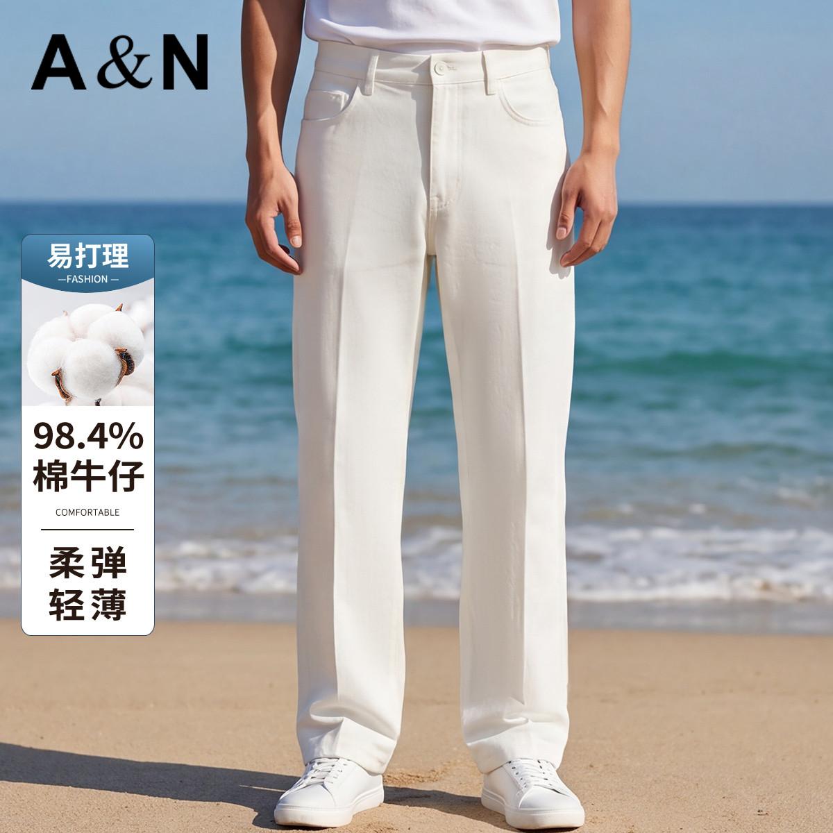 13658802.【98%棉&易打理】夏季薄款休闲裤男士商务直筒百搭弹力长西裤