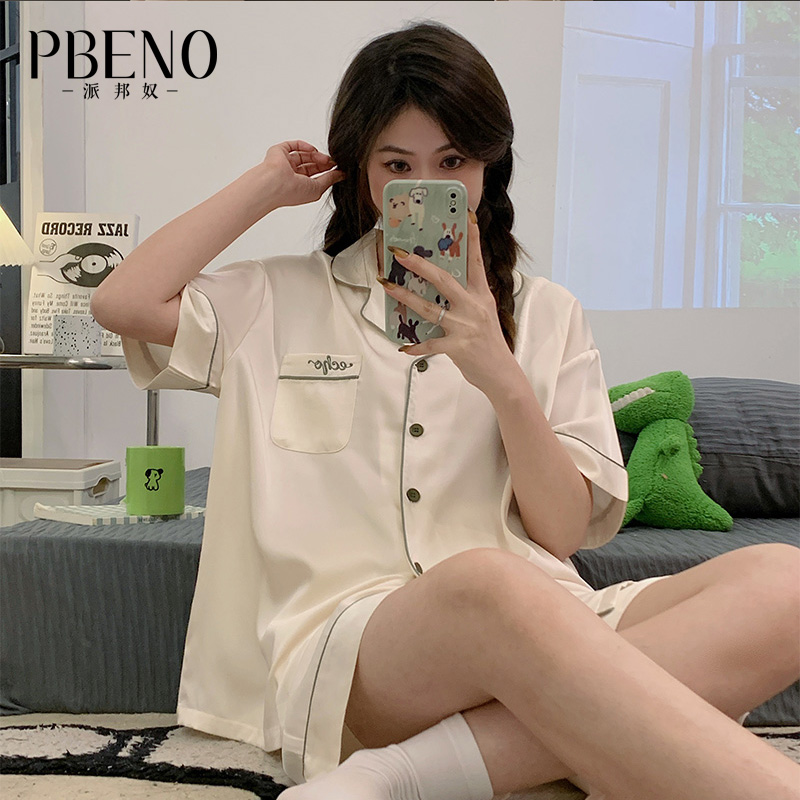 13659284.派邦奴冰丝凉感亲肤舒适开衫女士睡衣套装fd