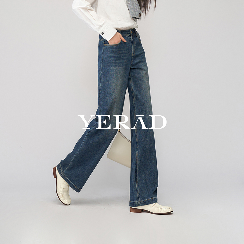 13657774.【娅丽达】松弛有型·含醋酸从容裤遮胯垂感拖地阔腿裤女牛仔裤