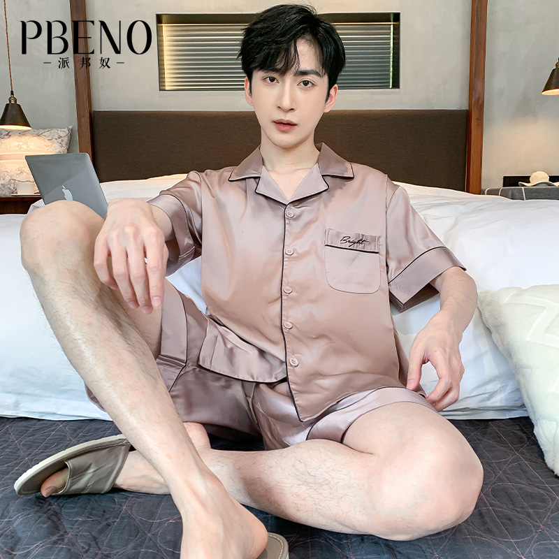 13659269.派邦奴夏季新款男士简约款家居服凉感透气睡衣套装fd
