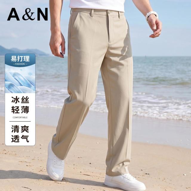 13658816.【易打理】夏季薄款透气舒适亲肤男士休闲裤日常百搭纯色直筒长裤