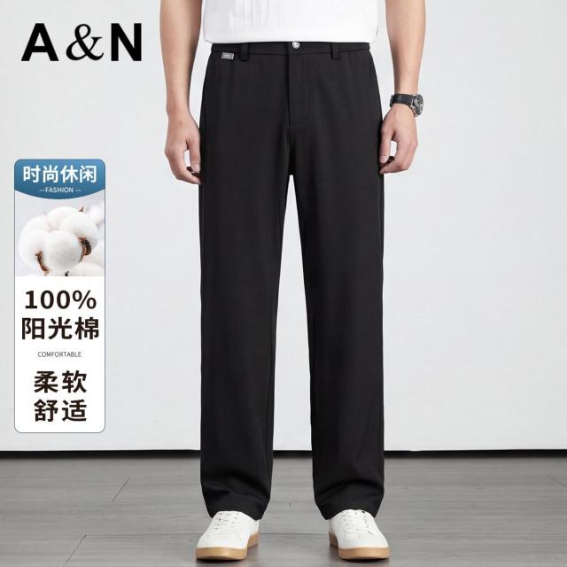 13658821.【100%棉】夏季柔软薄款简约时尚男士休闲裤垂顺有型直筒长裤