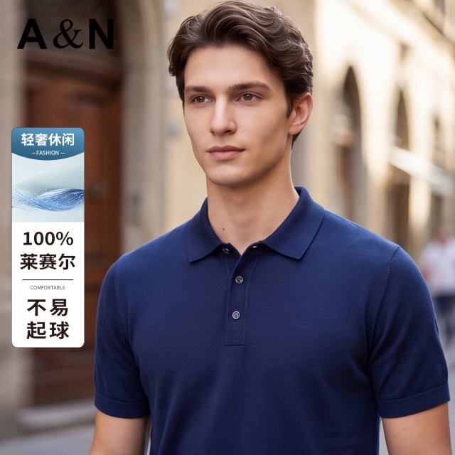 13661609.【100%天丝】轻奢短袖POLO衫夏针织T恤男
