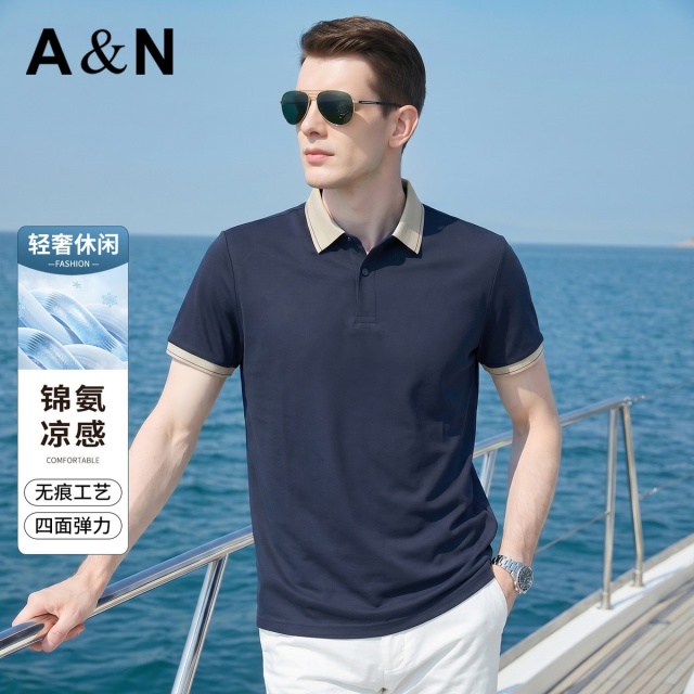 13661618.【凉感POLO】夏季简约百搭男士短袖t恤易打理翻领半袖上衣