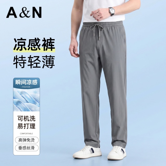 13661617.【凉感冰丝裤】夏季薄款休闲裤男士宽松直筒弹力免烫户外长运动裤