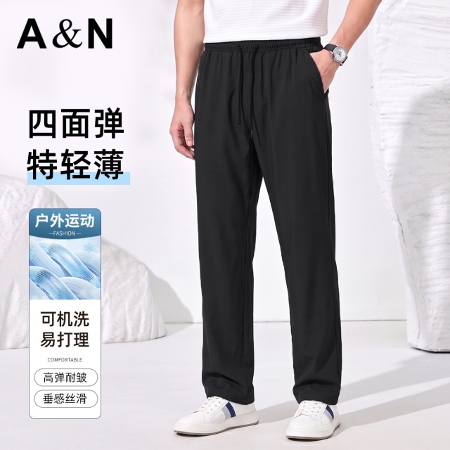13661600.【四面弹&易打理】夏季轻薄款休闲裤男士宽松直筒户外运动长裤子
