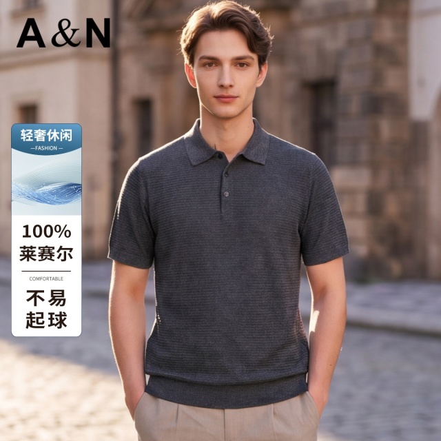 13661601.【100%天丝】夏季针织POLO衫休闲短袖翻领T恤男