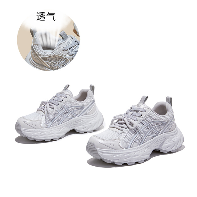13661120.墨斯本真皮垫发泡底双鞋带老爹鞋新款潮流轻便透气舒适运动百搭女式休闲鞋12861
