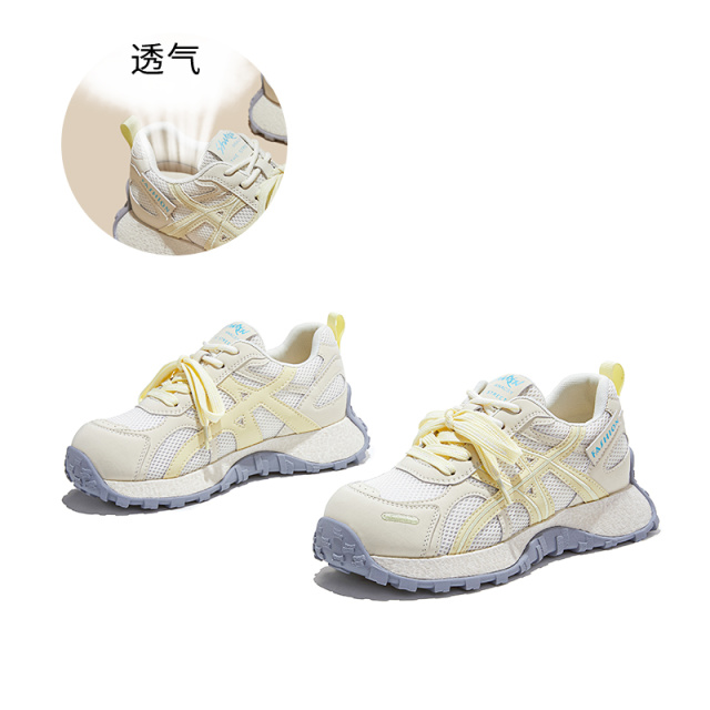 13661141.墨斯本真皮垫爆米花大底双鞋带老爹鞋新款潮流拼色透气轻便舒适运动女式休闲鞋12909