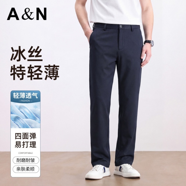 13661602.【易打理&薄款弹力】夏季易打理休闲裤男士直筒商务大码显瘦西裤
