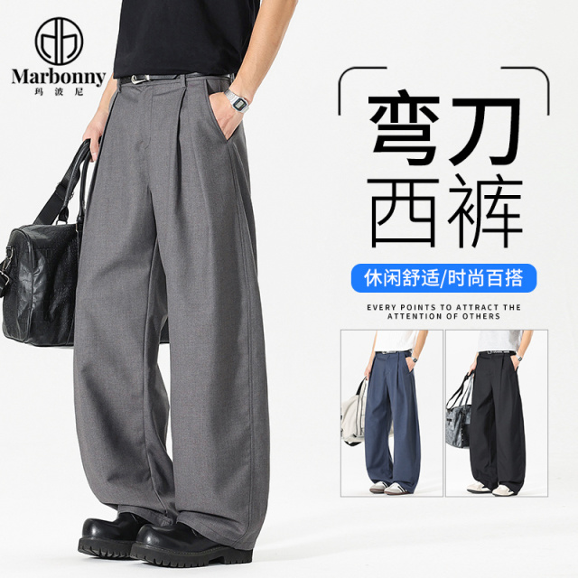13659811.春夏新品主推老钱风TR混纺弯刀直筒西裤
