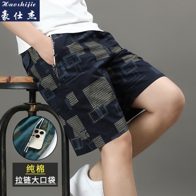 13659351.《百搭潮流》夏季新款男士宽松简约潮流大码休闲裤工装裤沙滩裤短裤