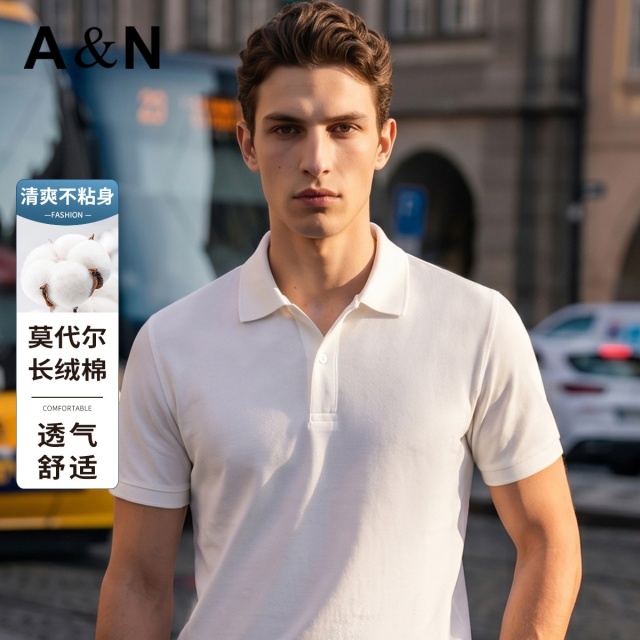 13661611.【清爽不沾身】夏日透气舒适日常休闲短袖T恤男纯色百搭翻领上衣