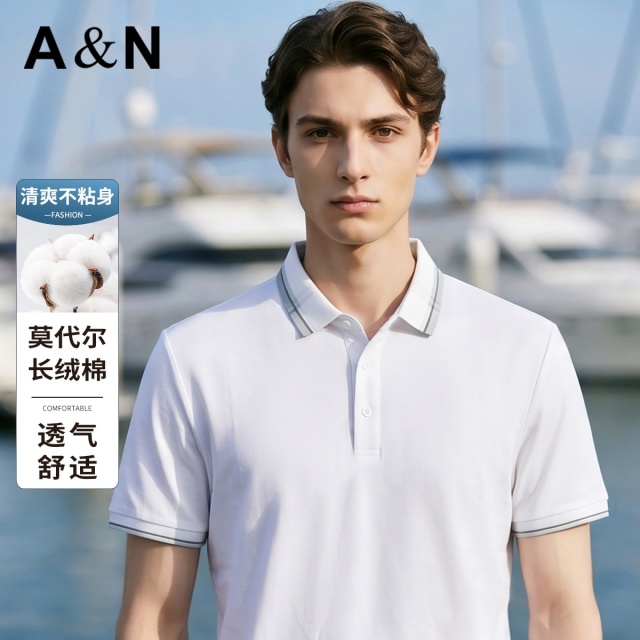 13661616.【莫代尔+长绒棉】夏季透气清爽不沾身上衣短袖日常休闲男式T恤
