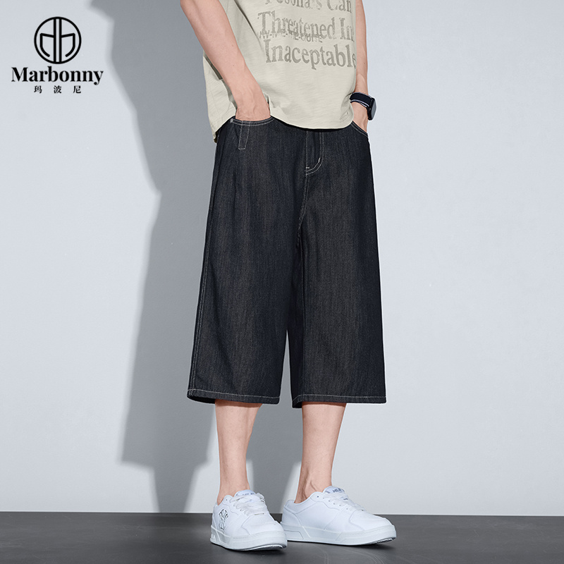 13659803.夏季新品主推原色牛仔天丝七分裤