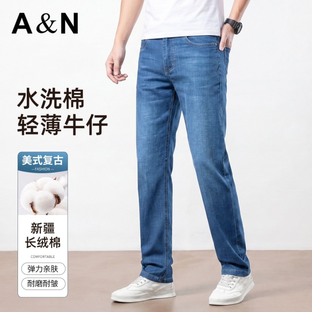 13661619.【长绒棉&薄款弹力】夏季直筒牛仔裤男士耐磨复古户外休闲水洗棉