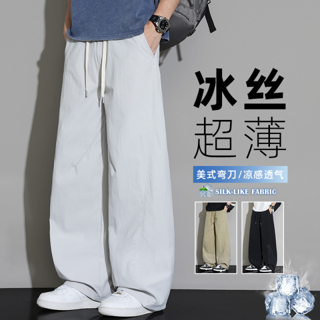 13659810.夏季新品主推百搭弯刀打褶休闲裤