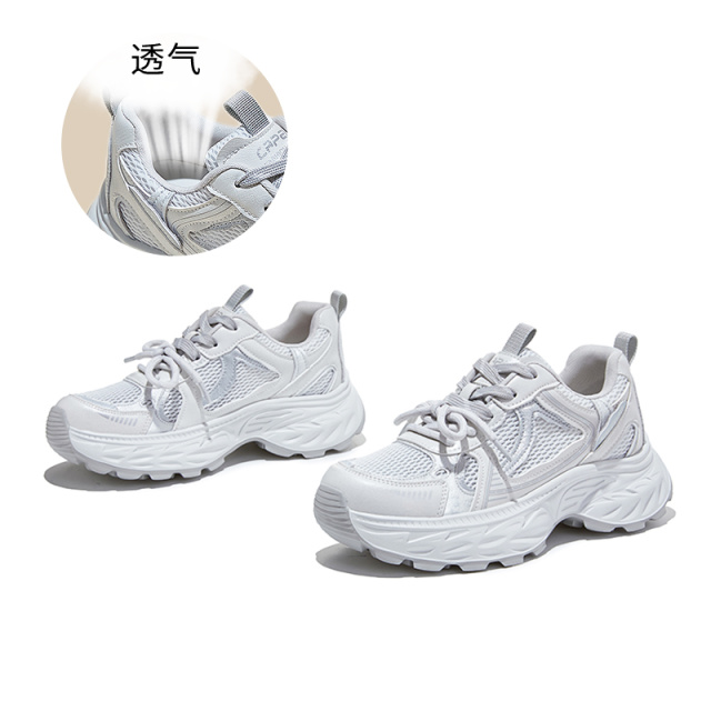 13661113.墨斯本真皮垫发泡底双鞋带老爹鞋新款潮流轻便透气舒适运动百搭女式休闲鞋12860