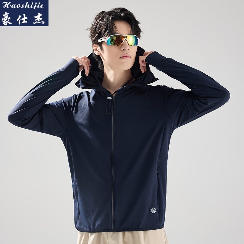 13661870.《防紫外线带镜片》防晒衣冰丝速干夏季男女情侣款连帽时尚潮流