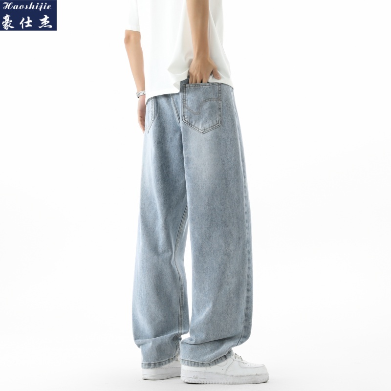 13661865.《百搭潮流》春夏季新款青少年牛仔裤休闲宽松直筒裤
